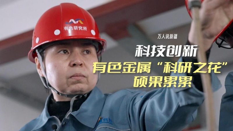 微服务架构下的注册中心，如何选择合适的产品？**